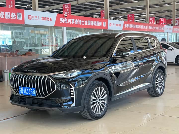 Jietu X70 PLUS 2023 1.5T DCT Brave PLUS 5-seater - zdjęcie 20