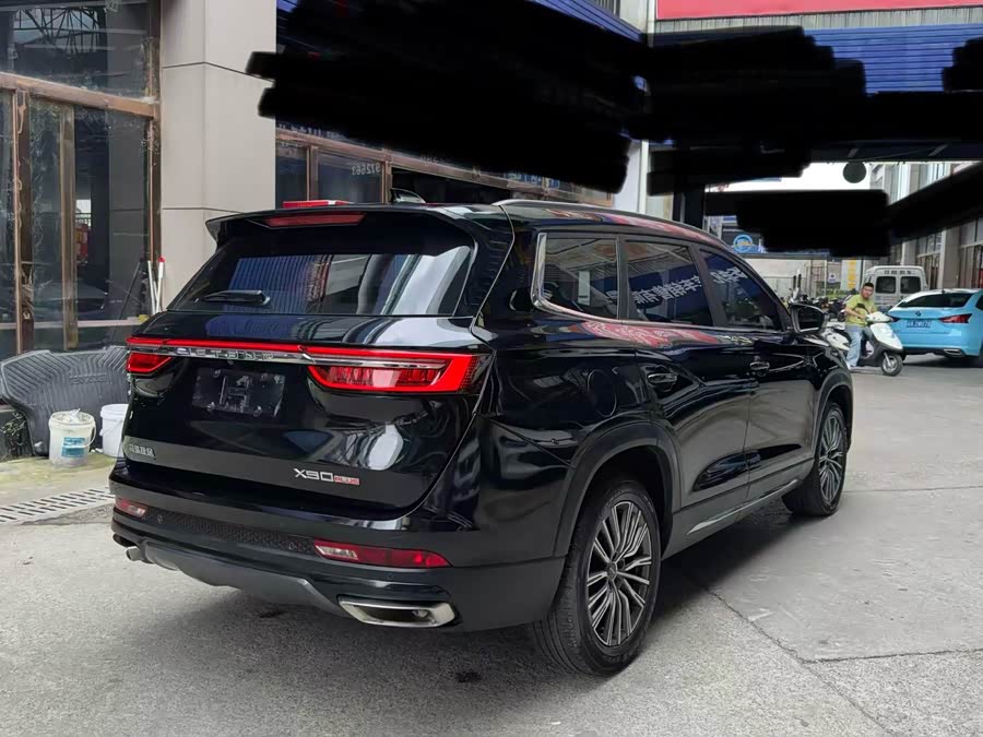 Jietu X90 PLUS 2023 1.6TD DCT Flat 7-Seater - zdjęcie 17