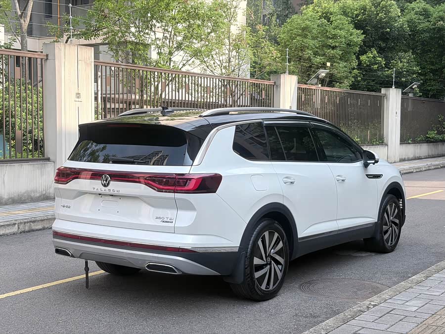 Land Rover 2022 380TSI Four-Wheel Drive Luxury Pro 7-Seater - zdjęcie 7
