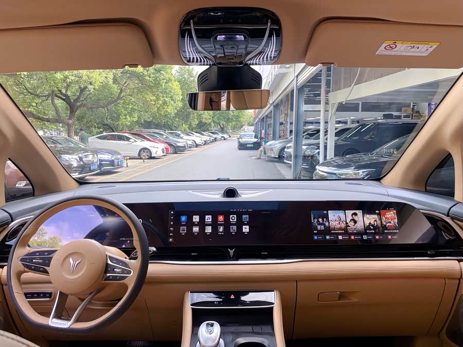 Lantu Dreamer 2024 PHEV Long Range Luxury - zdjęcie 19
