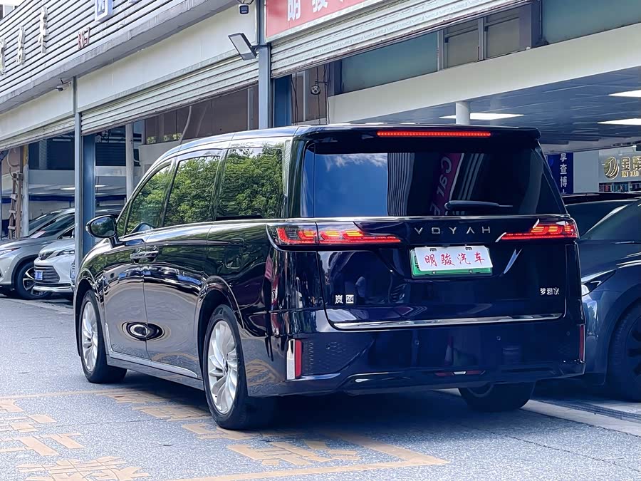 Lantu Dreamer 2024 PHEV Long Range Luxury - zdjęcie 4