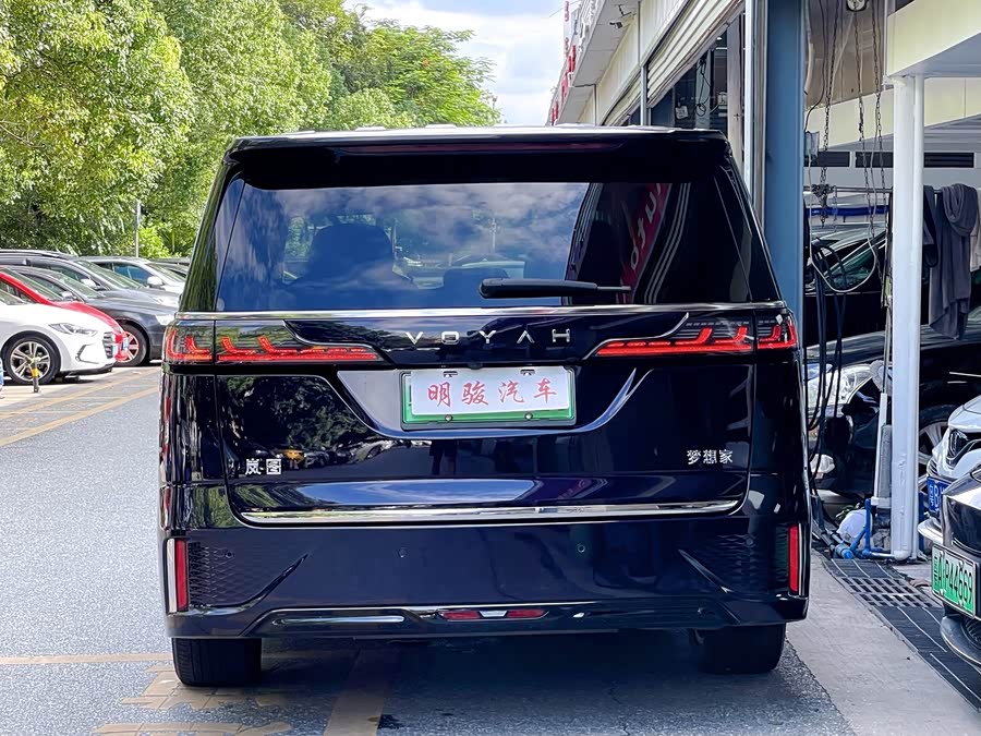 Lantu Dreamer 2024 PHEV Long Range Luxury - zdjęcie 5