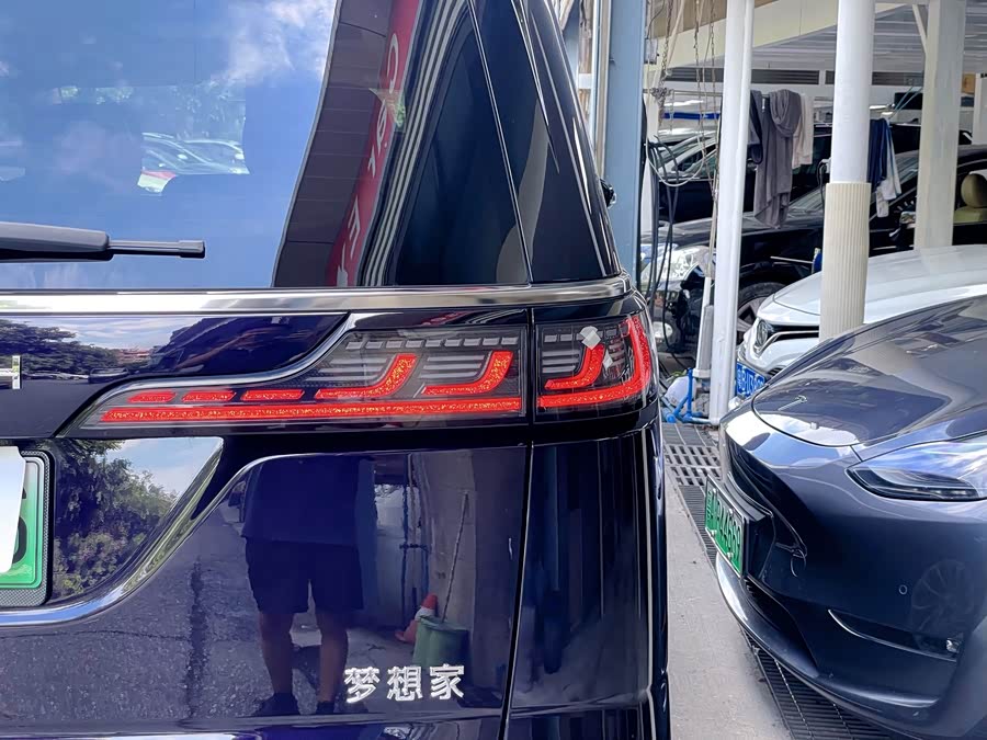 Lantu Dreamer 2024 PHEV Long Range Luxury - zdjęcie 7