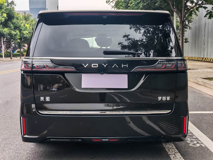 Lantu Dreamer 2025 PHEV 4WD Flagship Qian Kun Edition - zdjęcie 7