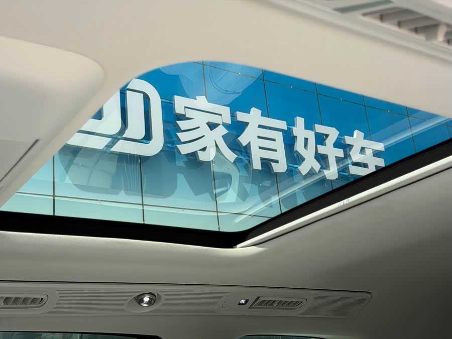 Lantu Dreamer 2025 PHEV 4WD Premium Kunpeng - zdjęcie 11
