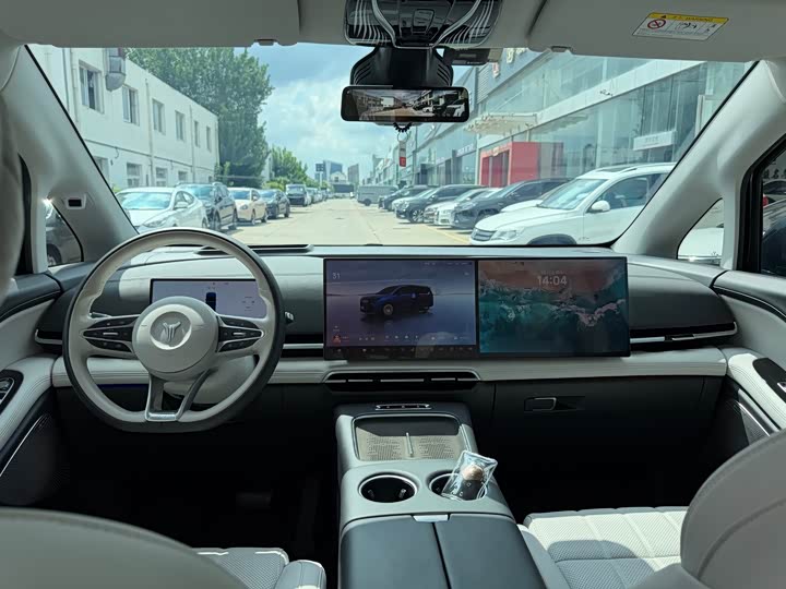 Lantu Dreamer 2025 PHEV 4WD Premium Kunpeng - zdjęcie 20