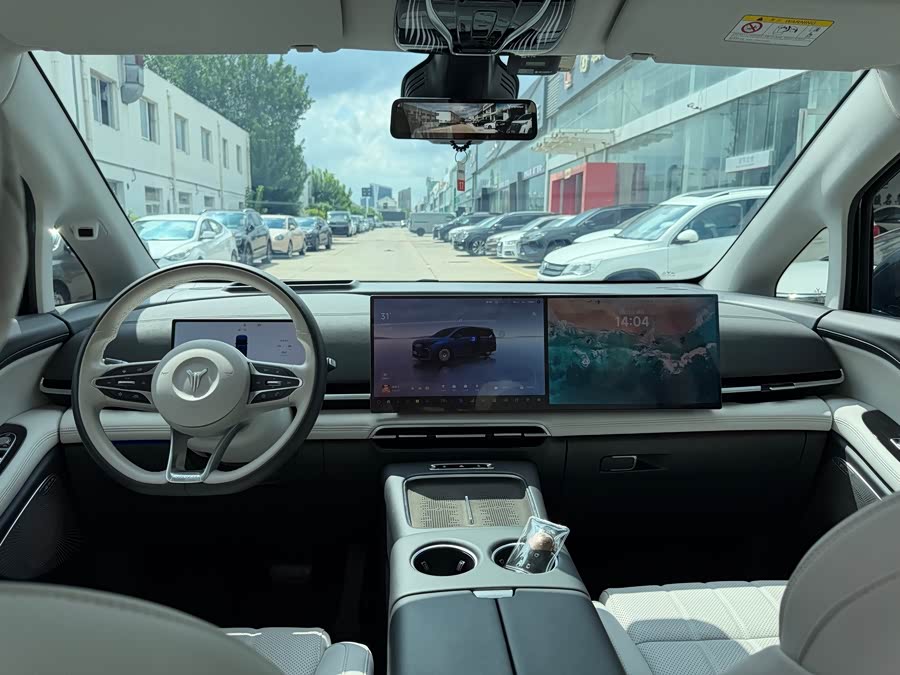 Lantu Dreamer 2025 PHEV 4WD Premium Kunpeng - zdjęcie 5