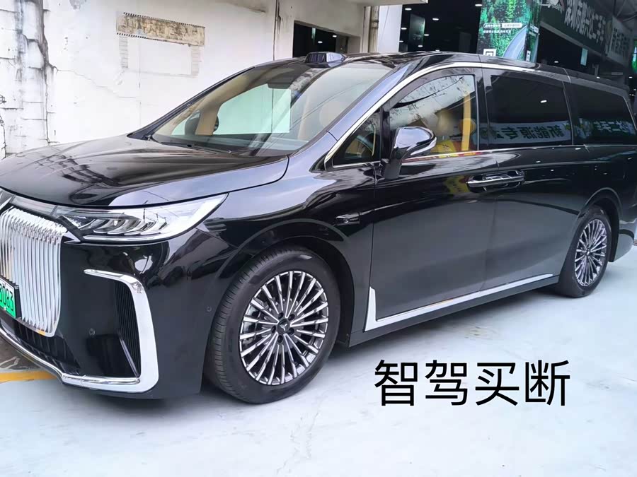 Lantu Dreamer 2026 PHEV Qiankun Ultra
