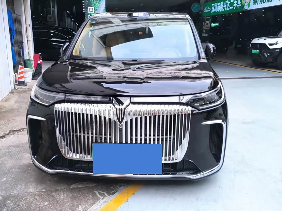 Lantu Dreamer 2026 PHEV Qiankun Ultra - zdjęcie 2