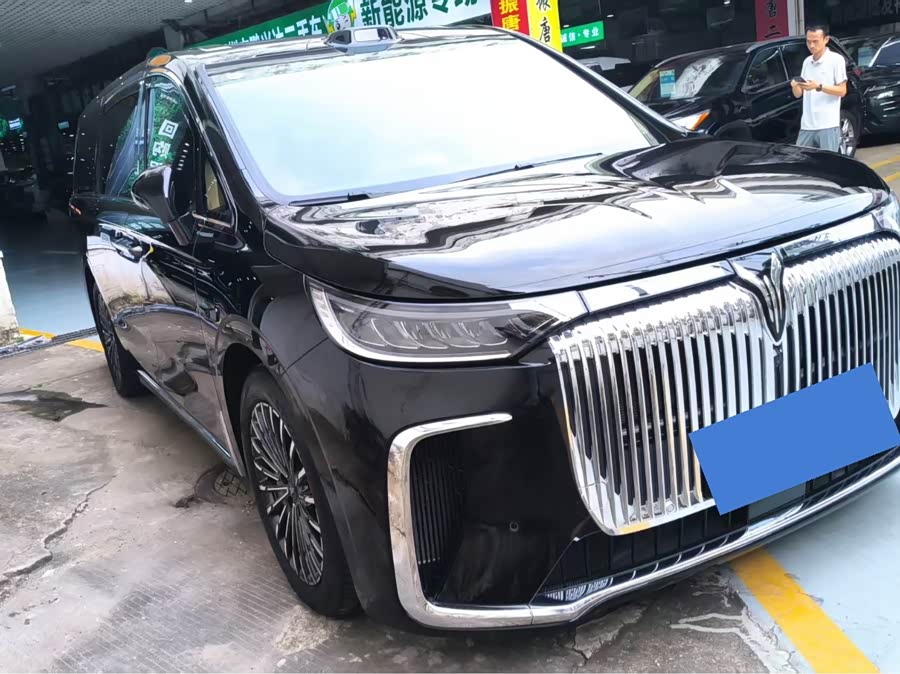 Lantu Dreamer 2026 PHEV Qiankun Ultra - zdjęcie 3