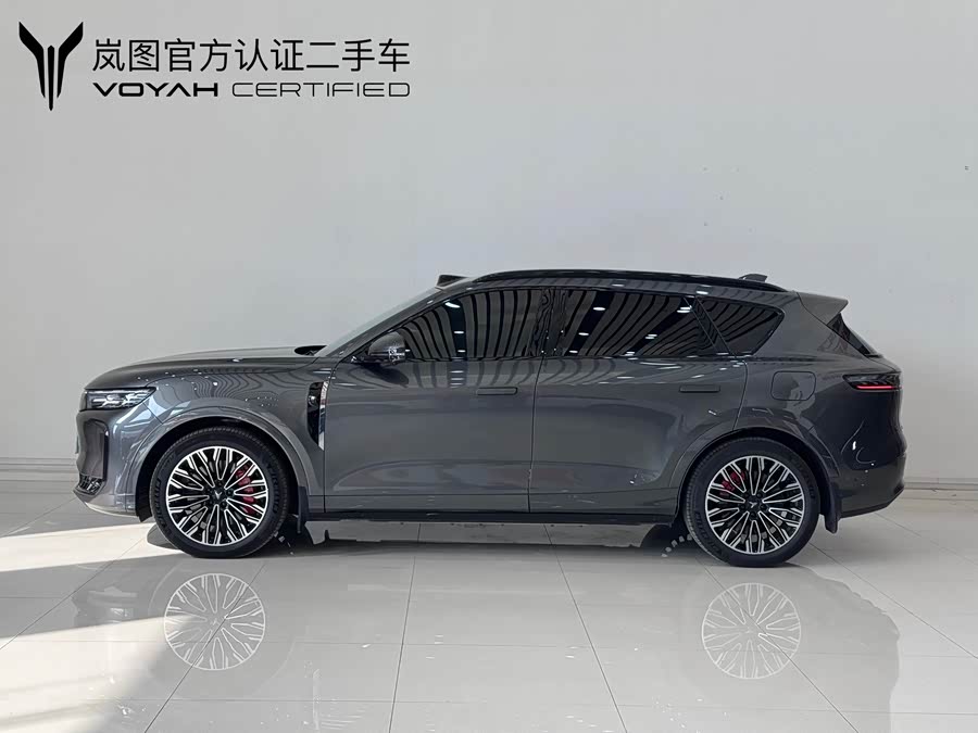 Lantu FREE 2025 FREE+ RWD Qian Kun Edition - zdjęcie 3