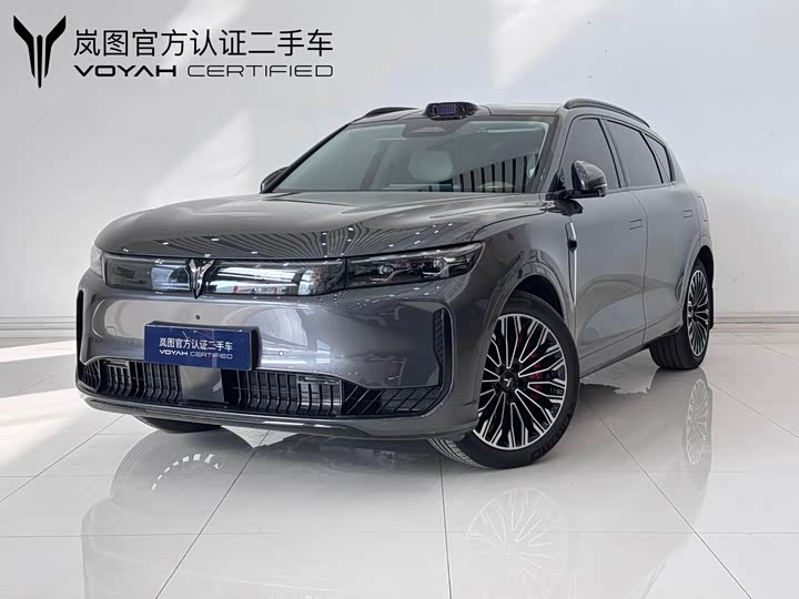 Lantu FREE 2025 FREE+ RWD Qian Kun Edition - zdjęcie 7