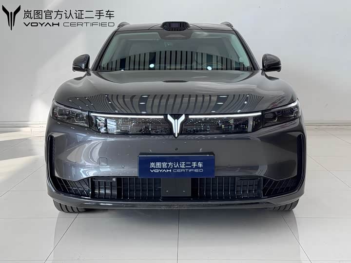 Lantu FREE 2025 FREE+ RWD Qian Kun Edition - zdjęcie 8