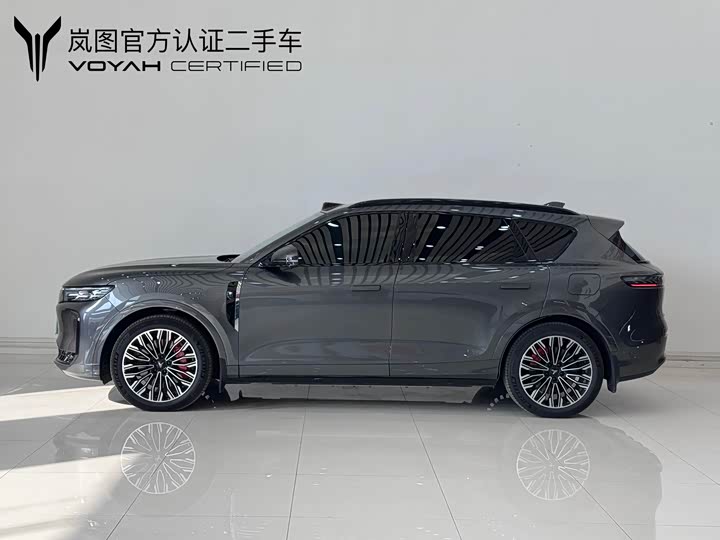 Lantu FREE 2025 FREE+ RWD Qian Kun Edition - zdjęcie 9