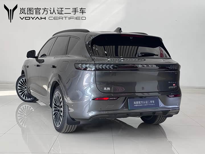 Lantu FREE 2025 FREE+ RWD Qian Kun Edition - zdjęcie 10