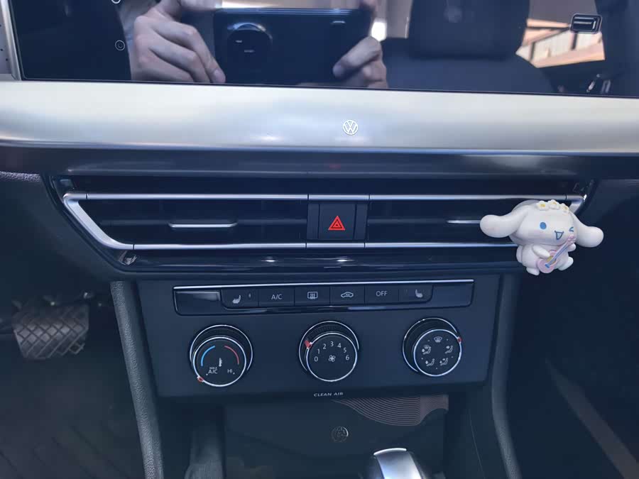 Lavida 2023 280TSI DSG Full Version - zdjęcie 7