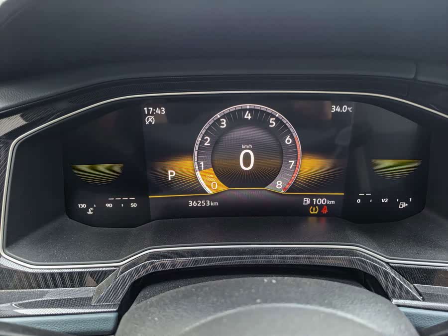 Lavida 2023 New Sharp 1.5L Auto Outstanding New Wish - zdjęcie 10