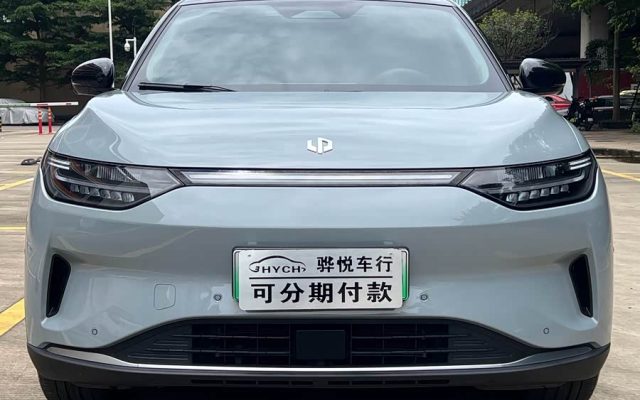 Leapmotor C11 2024 EV 580 Premium