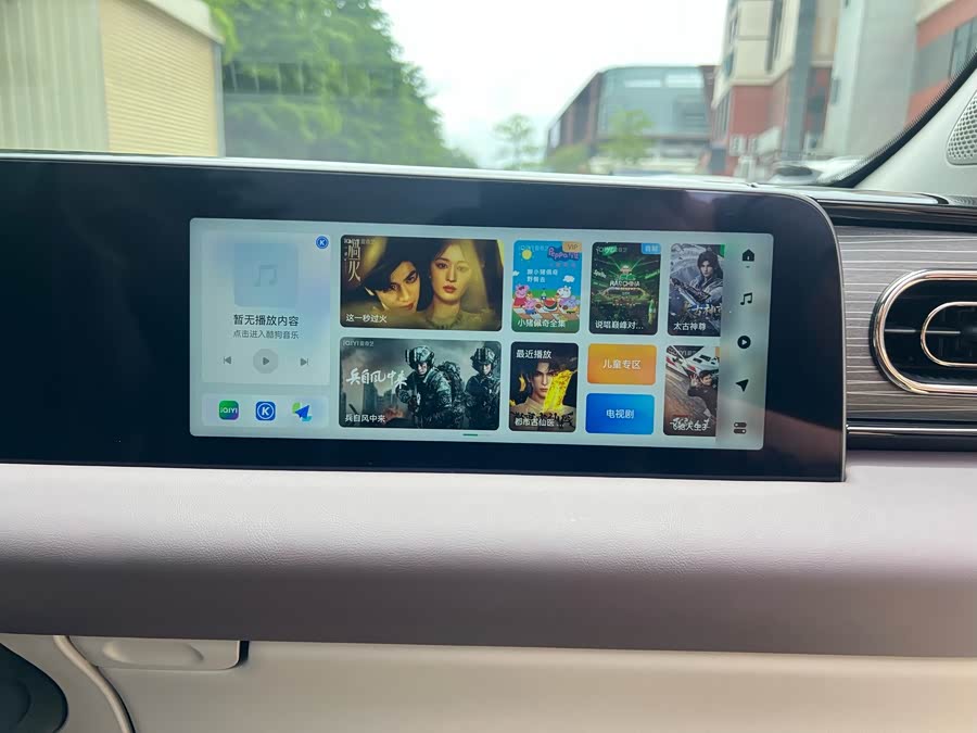 Leapmotor C11 2024 EV 580 Premium - zdjęcie 18