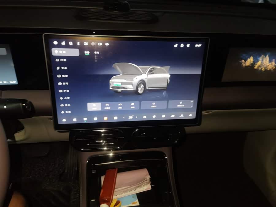 Leapmotor C11 2024 EV 580 Premium - zdjęcie 9