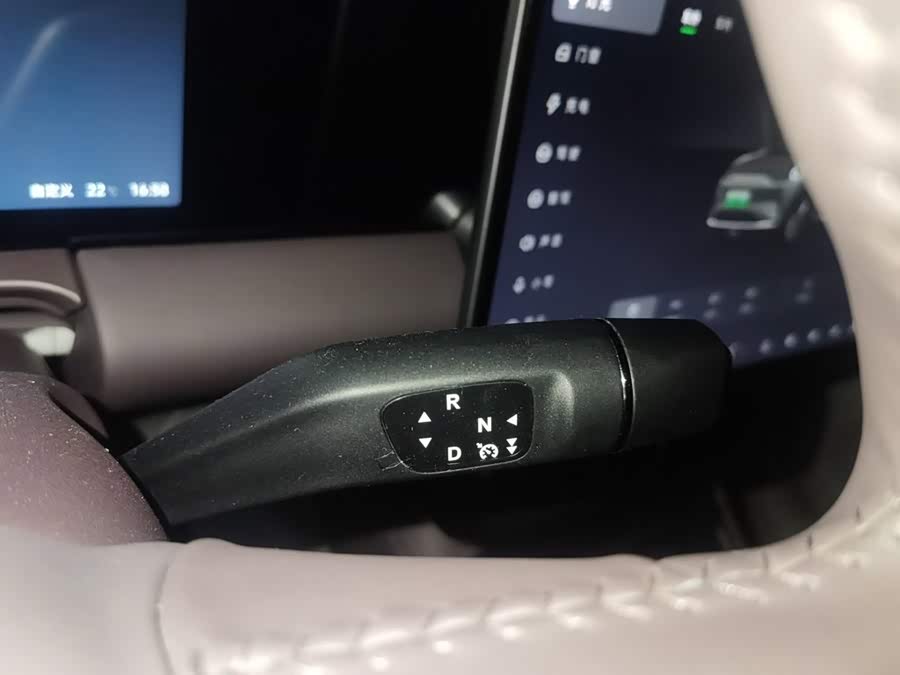 Leapmotor C11 2024 EV 580 Premium - zdjęcie 10