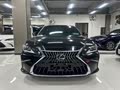 Lexus ES 2022 300h Excellence - zdjęcie 20
