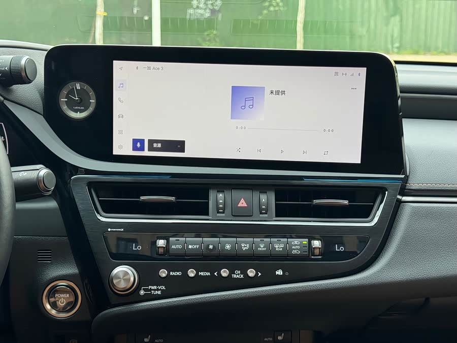 Lexus ES 2022 300h Excellence - zdjęcie 7