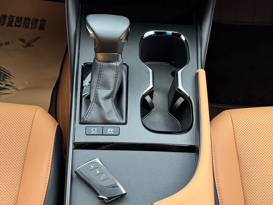 Lexus ES 2022 300h Excellence - zdjęcie 8