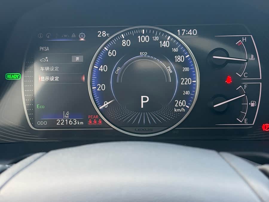 Lexus ES 2022 300h Premium Edition - zdjęcie 10