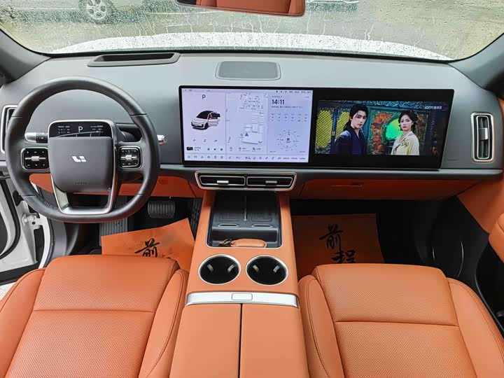Li Auto L6 2024 Pro - zdjęcie 14