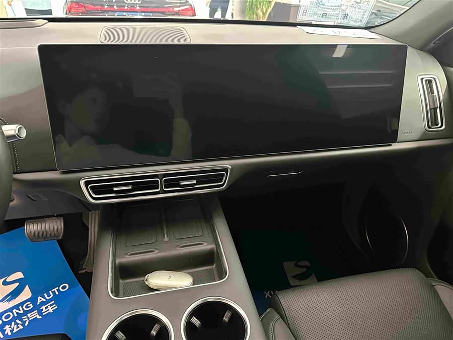 Li Auto L6 2024 Pro - zdjęcie 9