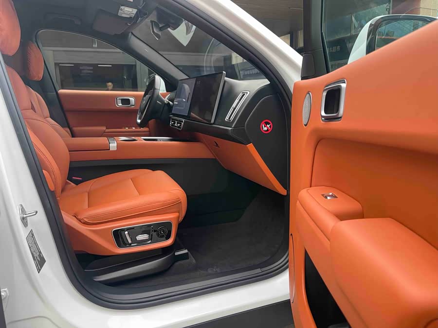 Li Auto L7 2023 Air - zdjęcie 9