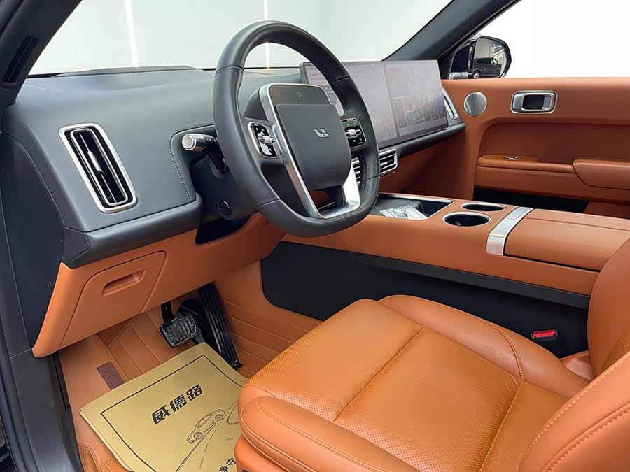Li Auto L7 2023 Pro - zdjęcie 12