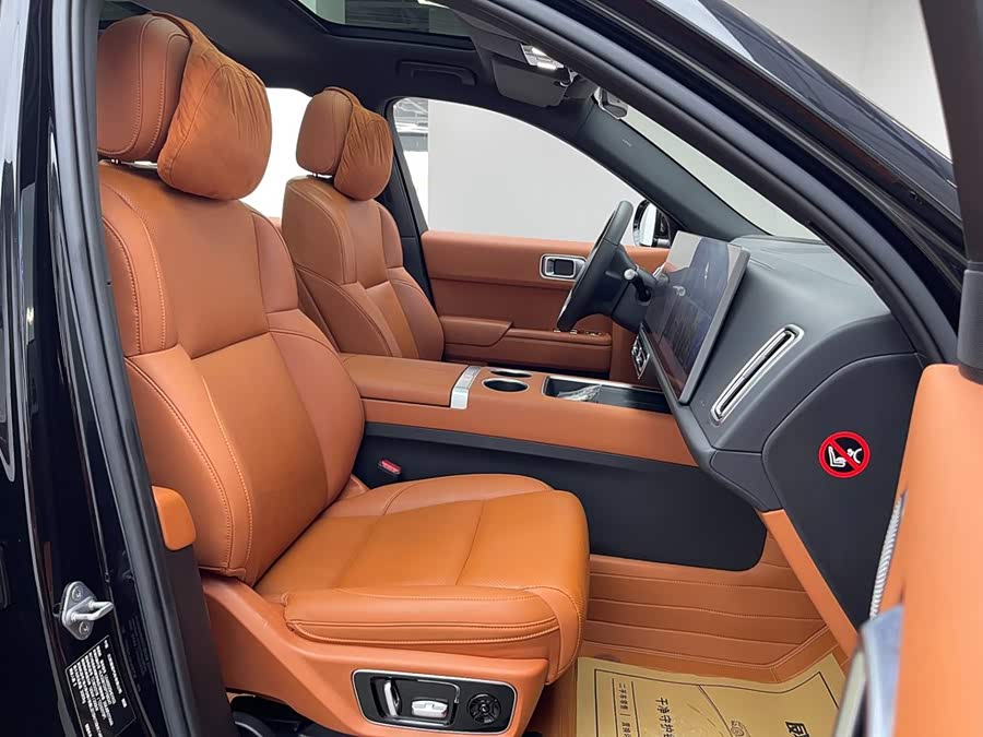Li Auto L7 2023 Pro - zdjęcie 17