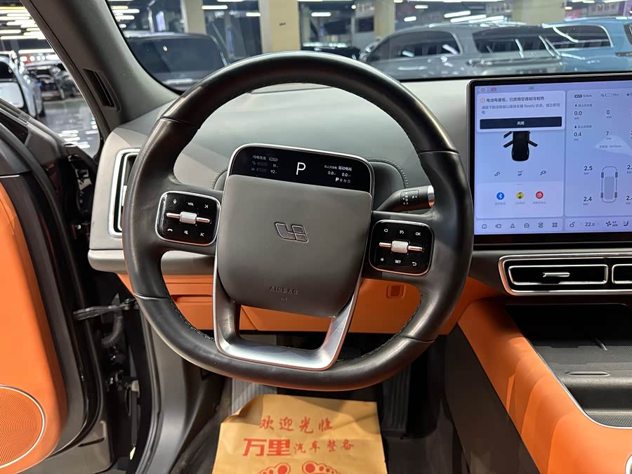 Li Auto L7 2023 Pro - zdjęcie 8