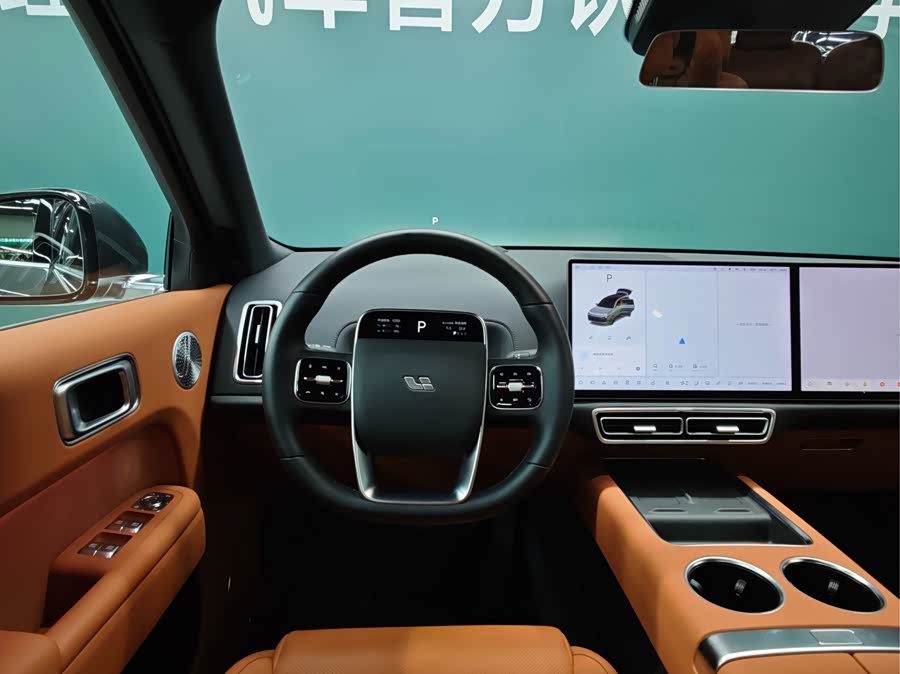 Li Auto L8 2025 Ultra Intelligent Renewal Version - zdjęcie 14