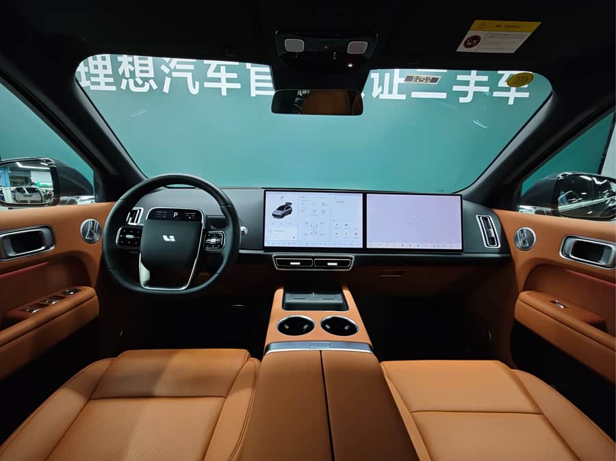 Li Auto L8 2025 Ultra Intelligent Renewal Version - zdjęcie 16
