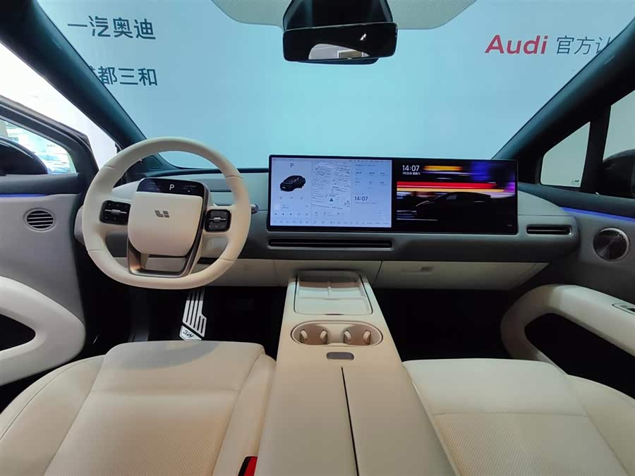 Li Auto i6 2025 2WD Standard - zdjęcie 6