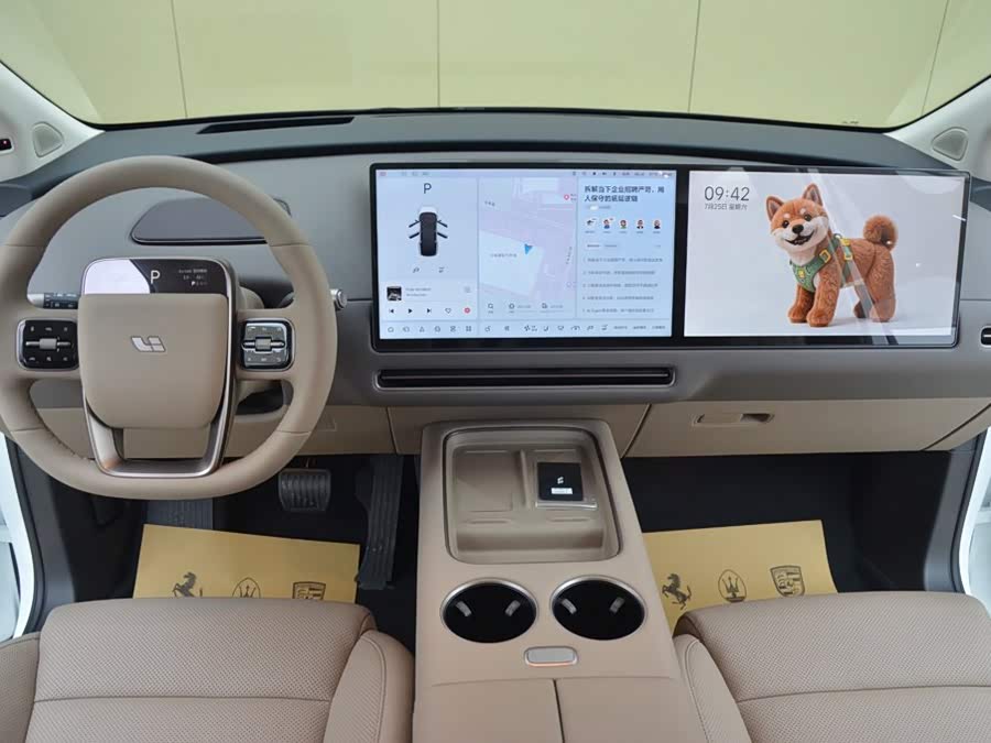 Li Auto i8 2025 Standard Edition - zdjęcie 6