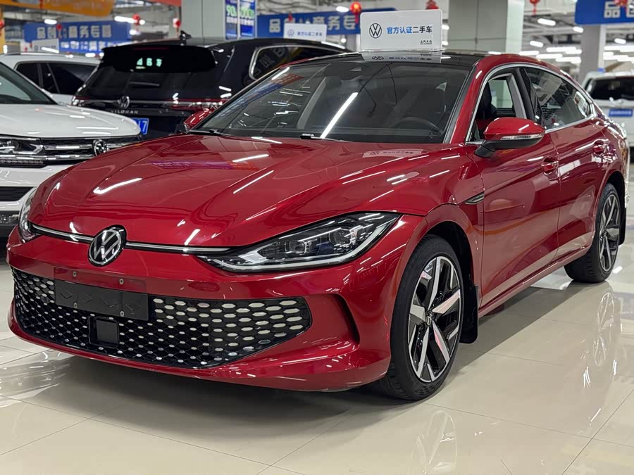 Lingdu 2022 Lingdu L 280TSI DSG Cool Version