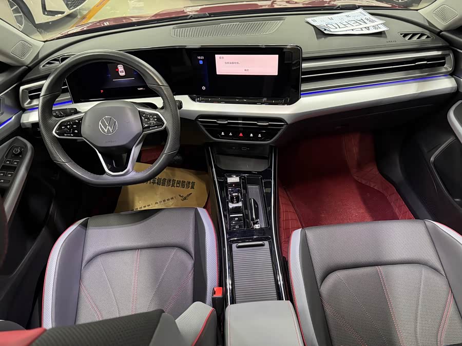 Lingdu 2022 Lingdu L 280TSI DSG Cool Version - zdjęcie 7