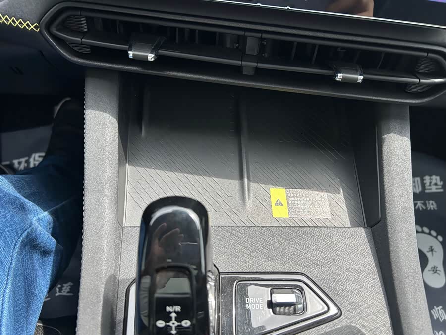 Lynk & Co 03 2.0T DCT Sport Pro - zdjęcie 11