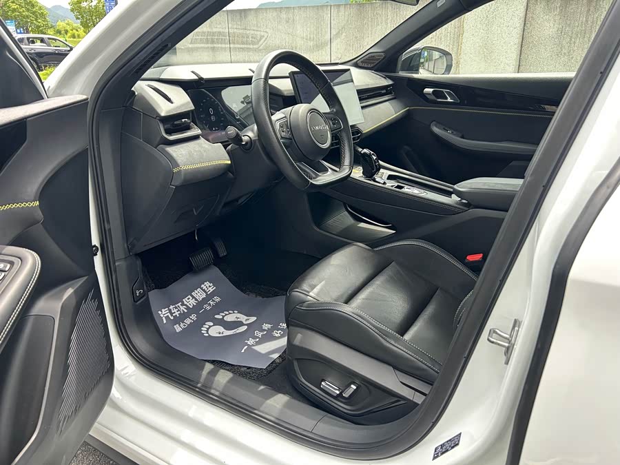 Lynk & Co 03 2.0T DCT Sport Pro - zdjęcie 4