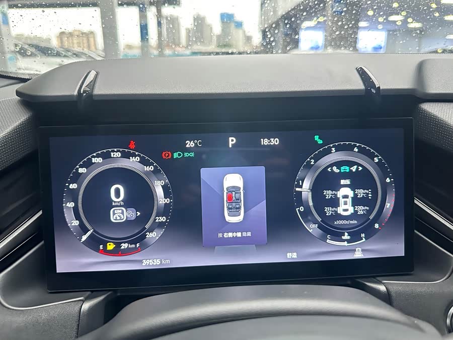 Lynk & Co 03 2.0T DCT Sport Pro - zdjęcie 6