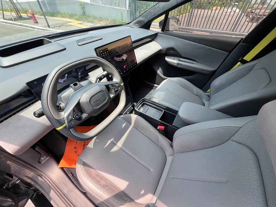 Lynk & Co Z20 2025 530km Rear Drive Max Zhuri Edition - zdjęcie 4