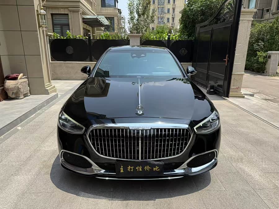 Maybach S-Class 2022 S 480 4MATIC Intelligent Special Edition