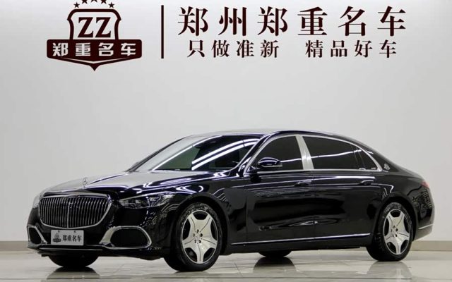 Maybach S-Class 2023 S 480 4MATIC