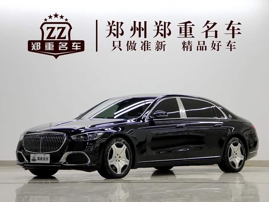Maybach S-Class 2023 S 480 4MATIC - zdjęcie 1