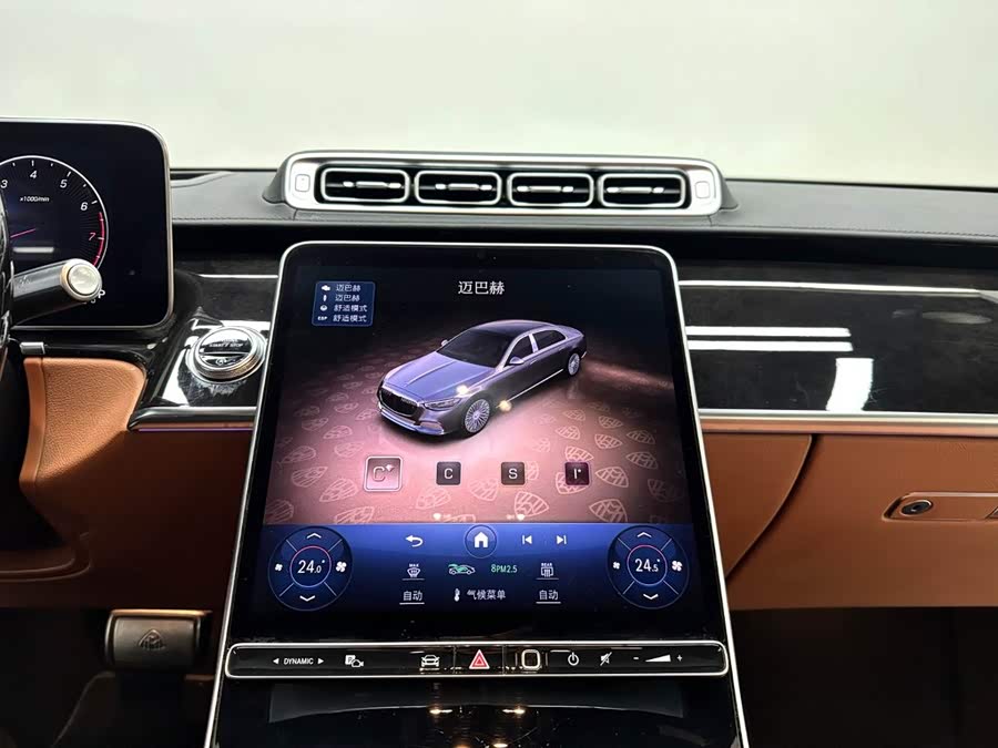 Maybach S-Class 2023 S 480 4MATIC - zdjęcie 16