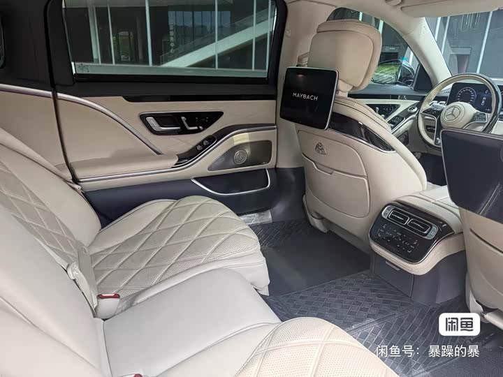Maybach S-Class 2023 S 480 4MATIC - zdjęcie 16